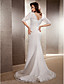  Trumpet/Mermaid V-neck Sweep/Brush Train Lace Wedding Dress