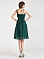  BARBRA - Robe de Demoiselle d'Honneur Mousseline Tulle