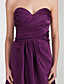  A-line Sweetheart Floor-length Satin Bridesmaid Dress