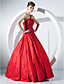  Ball Gown One Shoulder Floor-length Taffeta Prom Dress