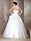  CARMEL - Abito da Sposa in Tulle