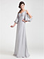  MIRA - Vestido de Dama de honor de Gasa