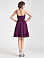  SINEAD - Robe de Demoiselle d'Honneur Mousseline Satin