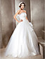  CARMEL - Abito da Sposa in Tulle