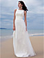  DOMINIQUE - Robe de Mariée Tulle - Châle Inclus