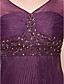  AYLICE - Robe de Mère de Mariée Organza Satin
