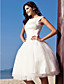  JOVITA - Kleid für die Braut aus Satin und Tüll