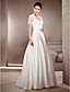  MÁXIMA - Robe de Mariée Satin - Châle Inclus