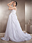  LAMYA - Robe de Mariée Taffetas