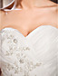  OFRA - Trouwjurk van Organza
