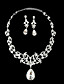  chic zweiteilige Damen Schmuck-Set (50 cm)