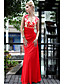  Clearance!Sheath/ Column Scoop Floor-length Satin With Pattern/ Print Side Draping Evening Dress