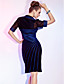 DOMITILLA - Robe de Cocktail Satin Tulle - Châle Inclus
