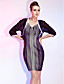  Sheath/Column V-neck Short/Mini Stretch Satin And Tulle Cocktail Dress With A Wrap