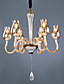  Luxuriant Crystal Chandelier with 6 Lights