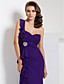  LOUISVILLE - Vestido de Festa em Chifon