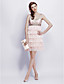  IVONETTE - Abito da Cocktail in Chiffon e Tulle