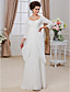  SADIRA - Robe de Mariée Mousseline