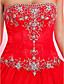  Ball Gown Strapless Floor-length Organza Prom Dress