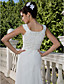  Sheath/Column Scoop Court Train Chiffon Wedding Dress
