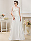  A-Line Jewel pavimento-lunghezza abito da sposa in raso