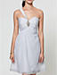  LAMBERTA - Robe de Demoiselle d'Honneur Mousseline Satin