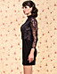  TS VINTAGE High Collar Navy Lace Black Dress