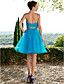  A-line Knee-length Organza Dress With Beading