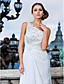  GRACIELA - Vestido de Novia de Gasa