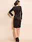  TS Long Sleeve Mesh Front Dress