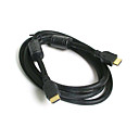 HDMI Cable 2M (E4U-213)(Start From 10 Units)
