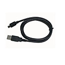 USB Data Cable for Nokia 5200(Start From 30 Units)-Free Shipping
