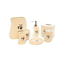 7 Piece Chinese FU Bathroom Accessory Set/Soap Dish+More(YSYP015)(Start From 10 Units)-Free Shipping