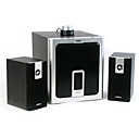 Edifier R333T Surround Sound Speaker System(MBZ002)