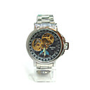 Mechanical-Hand-Wind Skeleton Watch -Valentine's Day Gift(TYB018) (Start From 3 Units)Free Shipping