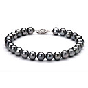 Black 6.5-7 mm AA Freshwater Pearl Bracelet