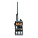 One Piece Professional High Power FM Radio Walkie Talkie