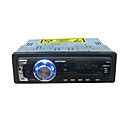 1 Din Hard Disk Car DVD Player - 40G MF981-A
