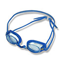Yingfa Optical Corrective Lens Swim Goggles (PJ029)