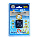 HALI-POWER Digital Camera and Camcorder Battery for Samsung SB-0737/0837 (SZWP079)