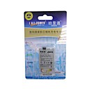 HALI-POWER Digital Camera and Camcorder Battery for Canon LP-E5 (SZWP027)