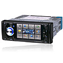 4,3-Zoll-Touchscreen 1 DIN In-Dash Car DVD-Player unterstützt ipod dt-4302i (szc641)