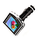 Car MP4 Player with FM Transmitter 1GB Memory