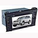 7 pulgadas de pantalla táctil toyota prado coche DVD de doble zona gps sistema de control de volante (szc613)