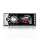 3.5-inch Digital Screen 1 Din In-Dash Car DVD Player Detachable Panel for Security - TV - Radio - Subwoofer Output 890A