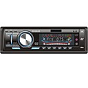 in-dash Car DVD player de áudio USB com função de rádio-leitor de cartão de porta (szc2150)