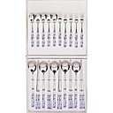 15-pc Luxury Ceramic Handle Kitchen Tableware set (0612-TG-17)