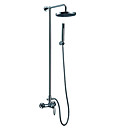 Single Handle Chrome Wall-mount Shower Faucet - Free Shipping (0609 - 13032 00)