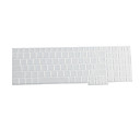 Silizium-Tastatur shileld acer 6930 (transluzent weiß)