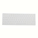 tastiera del silicone shileld Lenovo u350 ml-1010g (bianco traslucido)